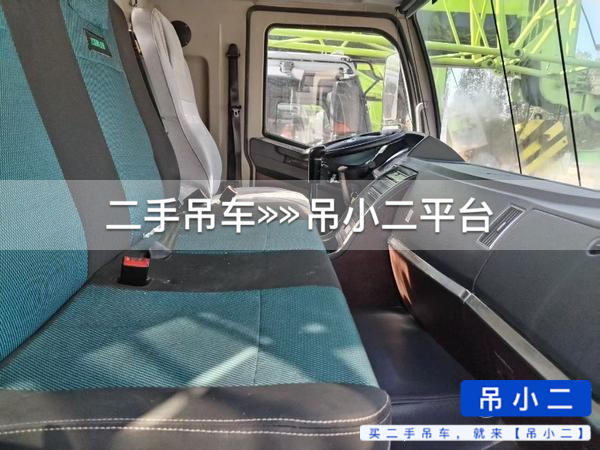 吊小二